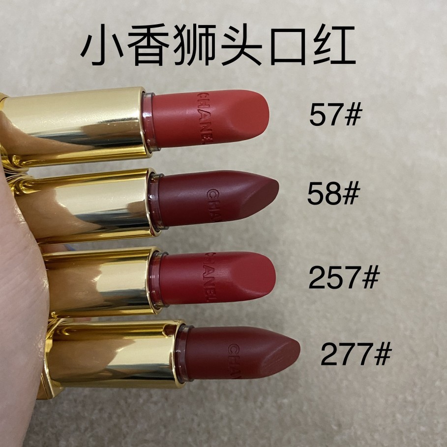 (Hàng Mới Về) Son Môi Chanel Series 57 # 58 # 277 # 257 | BigBuy360 - bigbuy360.vn