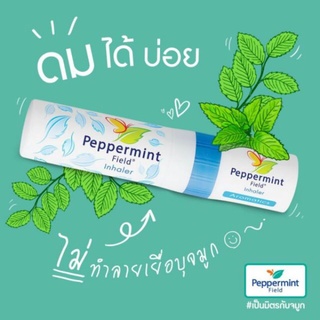 ỐNG HÍT MŨI BẠC HÀ PEPPERMINT THÁI LAN