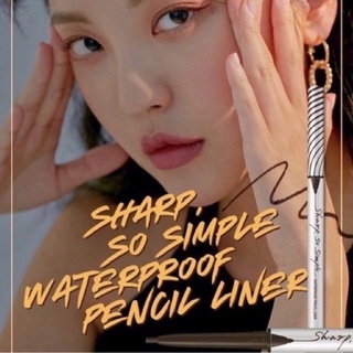 Chì kẻ mí mắt Clio Sharp So Simple Waterproof Pencil Liner dạng sáp chính hãng