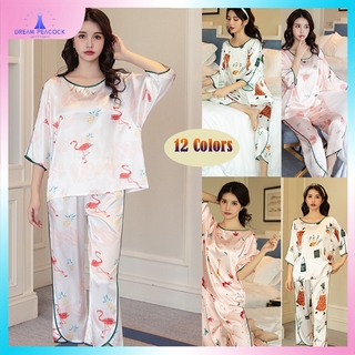Bộ Đồ Ngủ Lụa 2 Món Tay Cánh Dơi Đáng Yêu Cho Nữ，pijama,bộ ,đồ ngủ pijama,sleepwear dress