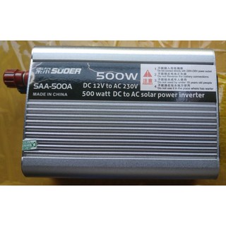 Kích điện | Đổi điện | biến đổi điện từ 12v ra 220v công suất 500 watts