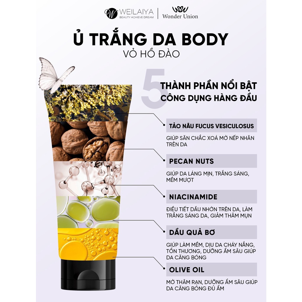 Kem Dưỡng Trắng Da, Tẩy Da Chết Body Vỏ Hồ Đào Weilaiya