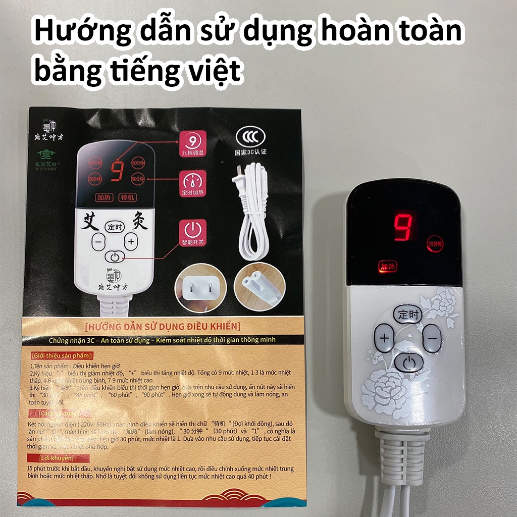 Đệm sưởi, thảm ngải cứu đông y nội địa Trung Quốc, điều trị đau nhức toàn thân, tê mỏi chân tay, cổ vai gáy