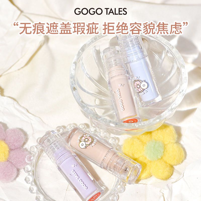 Kem Che Khuyết Điểm Triệt Sắc GOGO TALES Light Makeup Non Trace GT406 - GOGOTALES