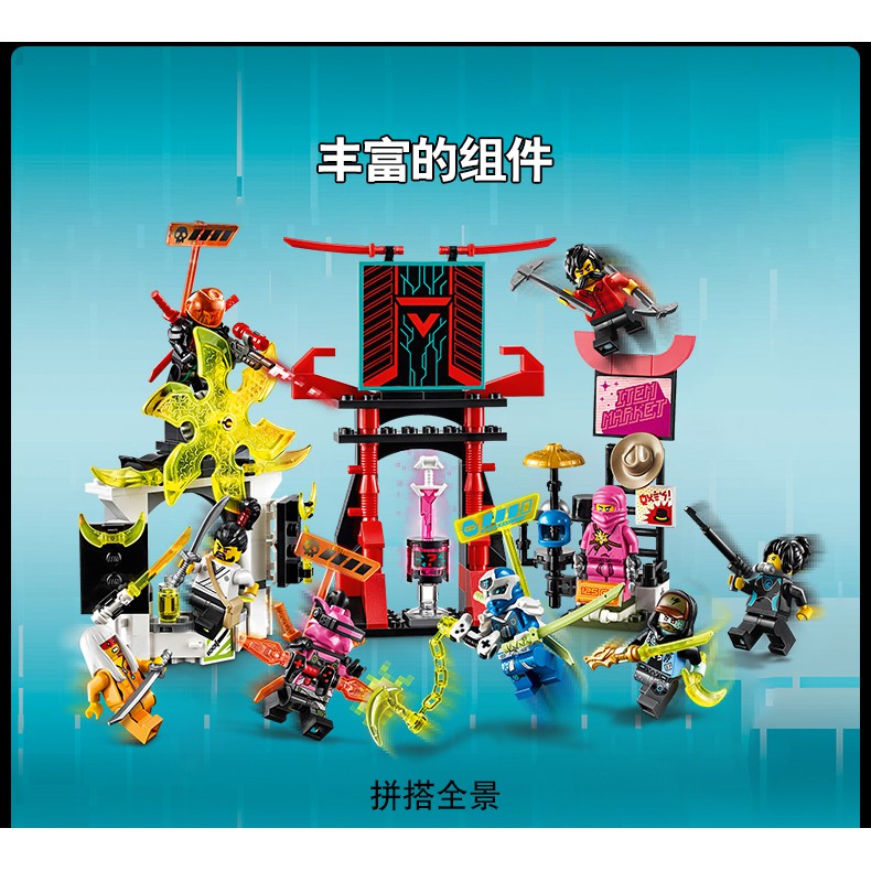 Đồ chơi lắp ráp Lego Ninjago Lari 11484 Season phần 12 Xếp Hình Ninja Sàn đấu game thủ Digi Jay Avatar Nya Cole