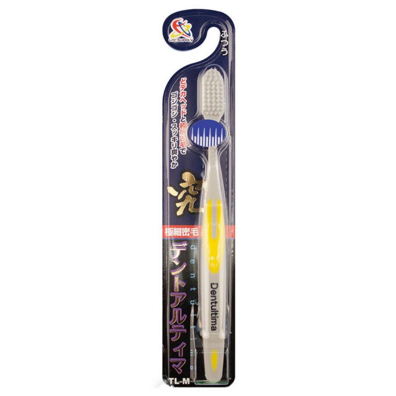 Bàn Chải Đánh Răng Độ Cứng Thông Thường Dentultina JR-TL-M Cán Nhựa  Màu Xám (1 Cây)