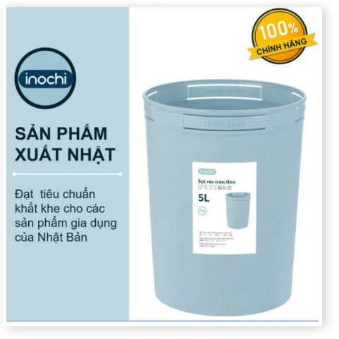 Sọt rác Hiro 5_10_15L - Hàng chính hãng tiêu chuẩn nhật bản