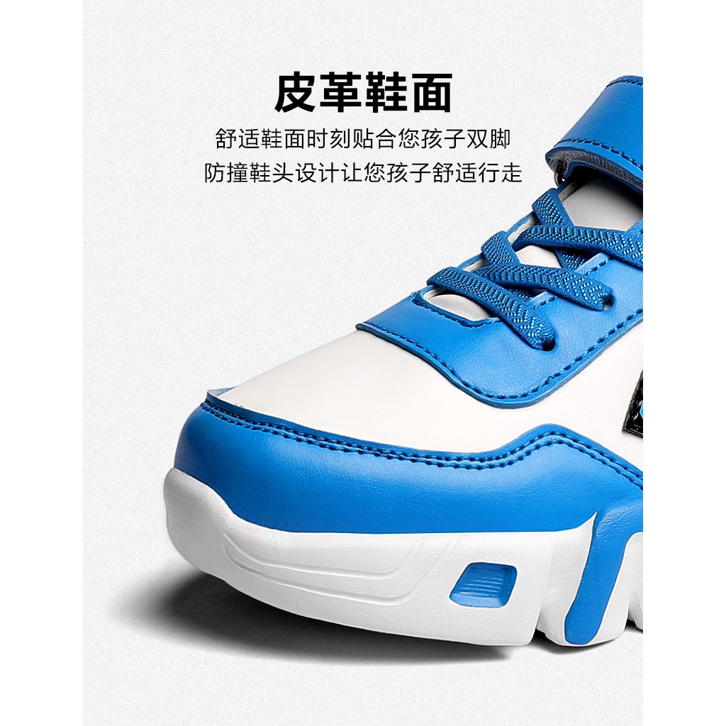 YouMeng Children's shoes children's sneakers kids shoes boys size29-39 【K679】