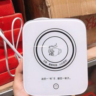 Đế hâm nóng đồ uống