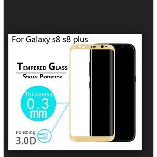 Kính cường lực full màn 4D Galaxy S8