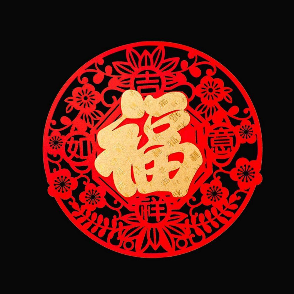 Đề Can Dán Cửa Kính Trang Trí Năm Mới 2022 Phong Cách Trung Hoa