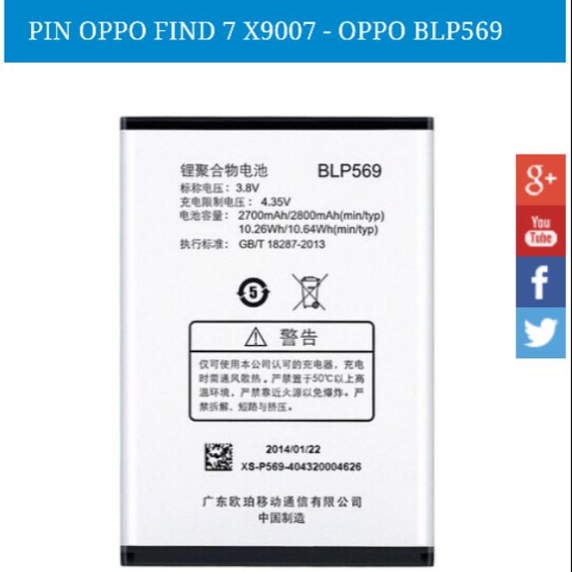 Pin oppo FIND 7 X9007 / BLP569 xịn bảo hành 6 tháng