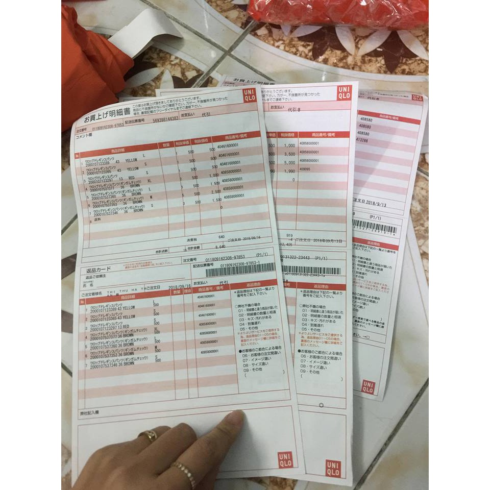 Áo Len Nam UNIQLO