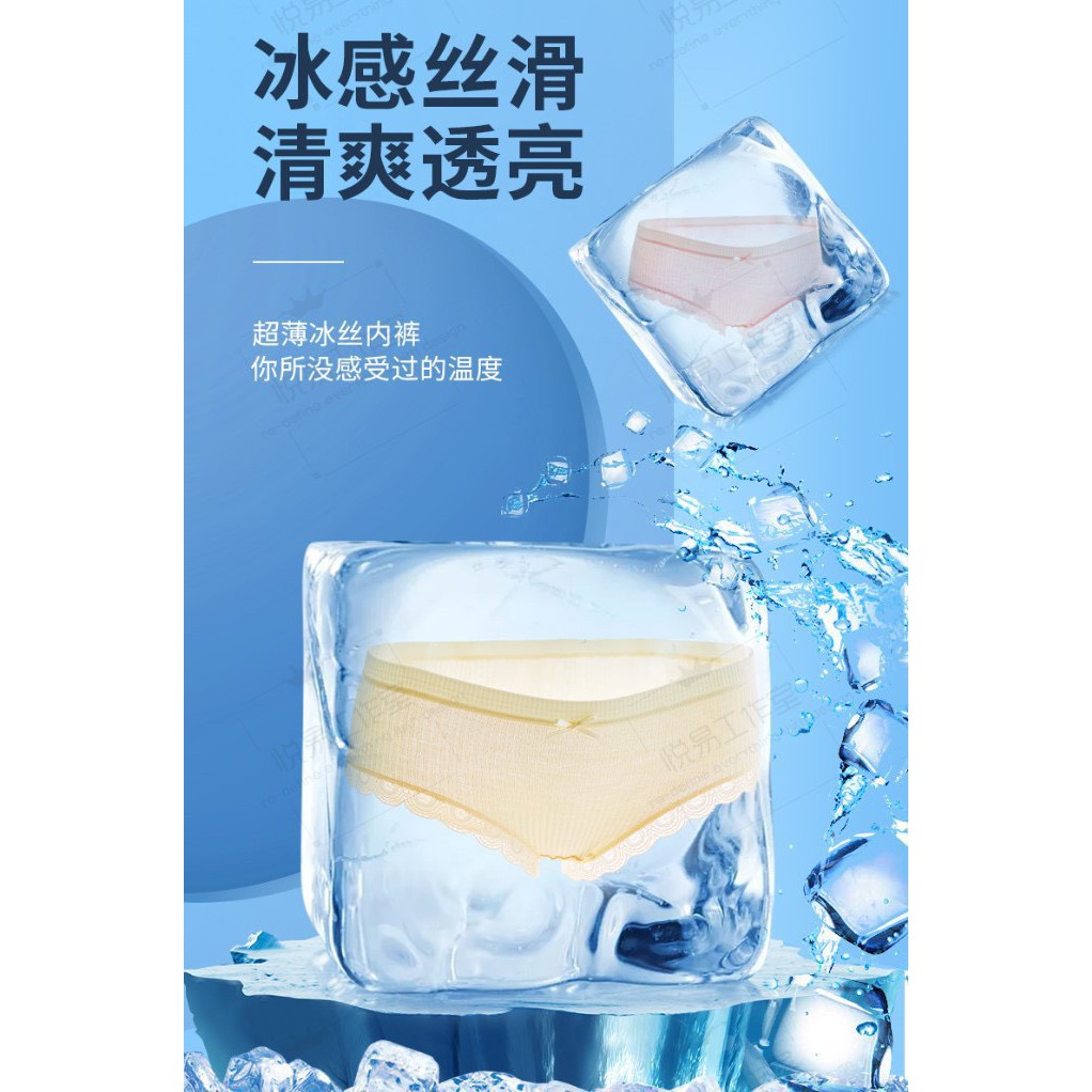 COMBO 8 CHIẾC QUẦN CHÍP KHÁNG KHUẨN XUẤT DƯ | BigBuy360 - bigbuy360.vn