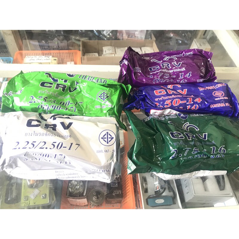 Săm  xe máy CRV THAILAND