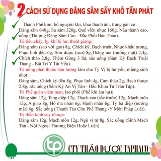 [Hàng Công Ty] - Đắng sâm (lộ đẳng sâm) sấy khô - tấn phát - túi lớn 500gram