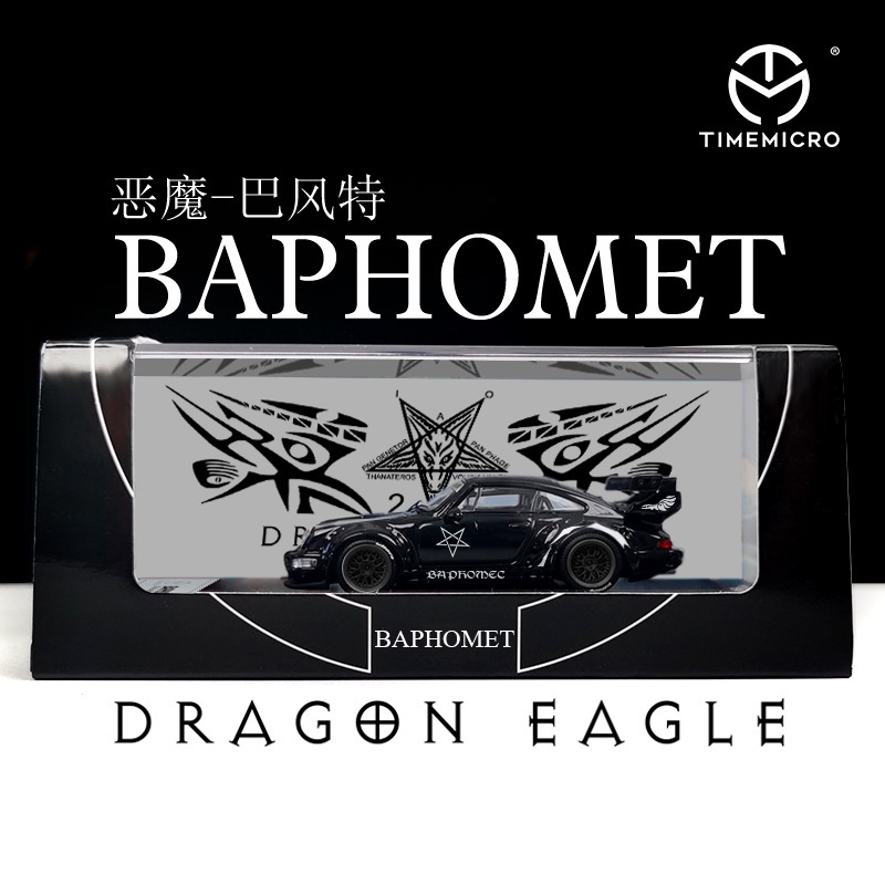 Mô Hình Xe Hơi Porsche RWB964 Demon Baphomet Tỉ Lệ 1: 64