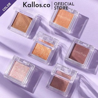 Phấn Mắt Innisfree My Twinkle - Kallos Vietnam