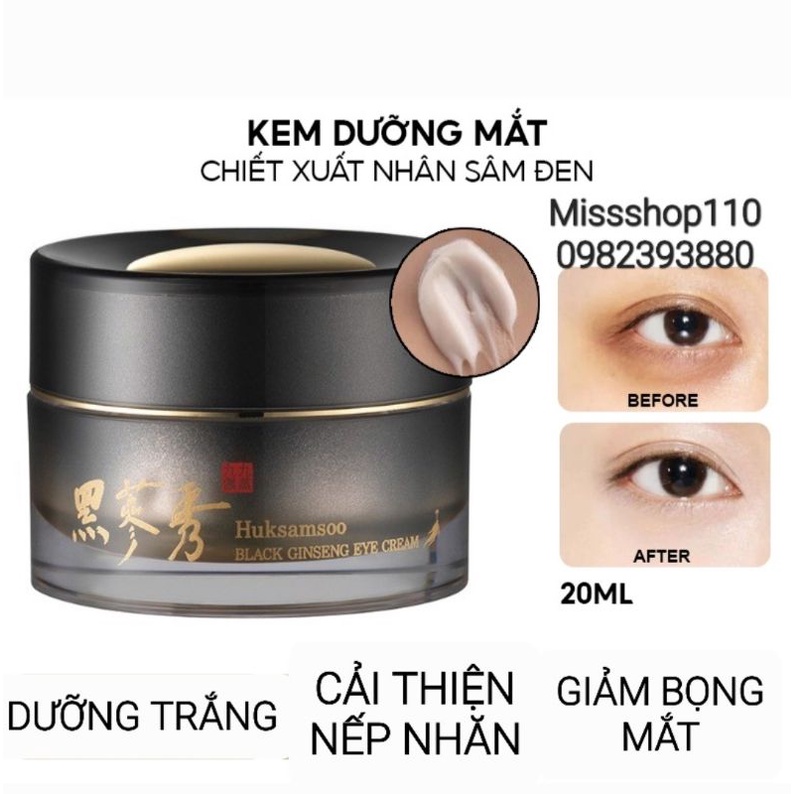 Huksamsoo Kem dưỡng vùng mắt tế bào gốc sâm đen