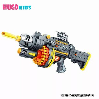 Đồ chơi mô hình phóng mút Blaster (40 Pcs)