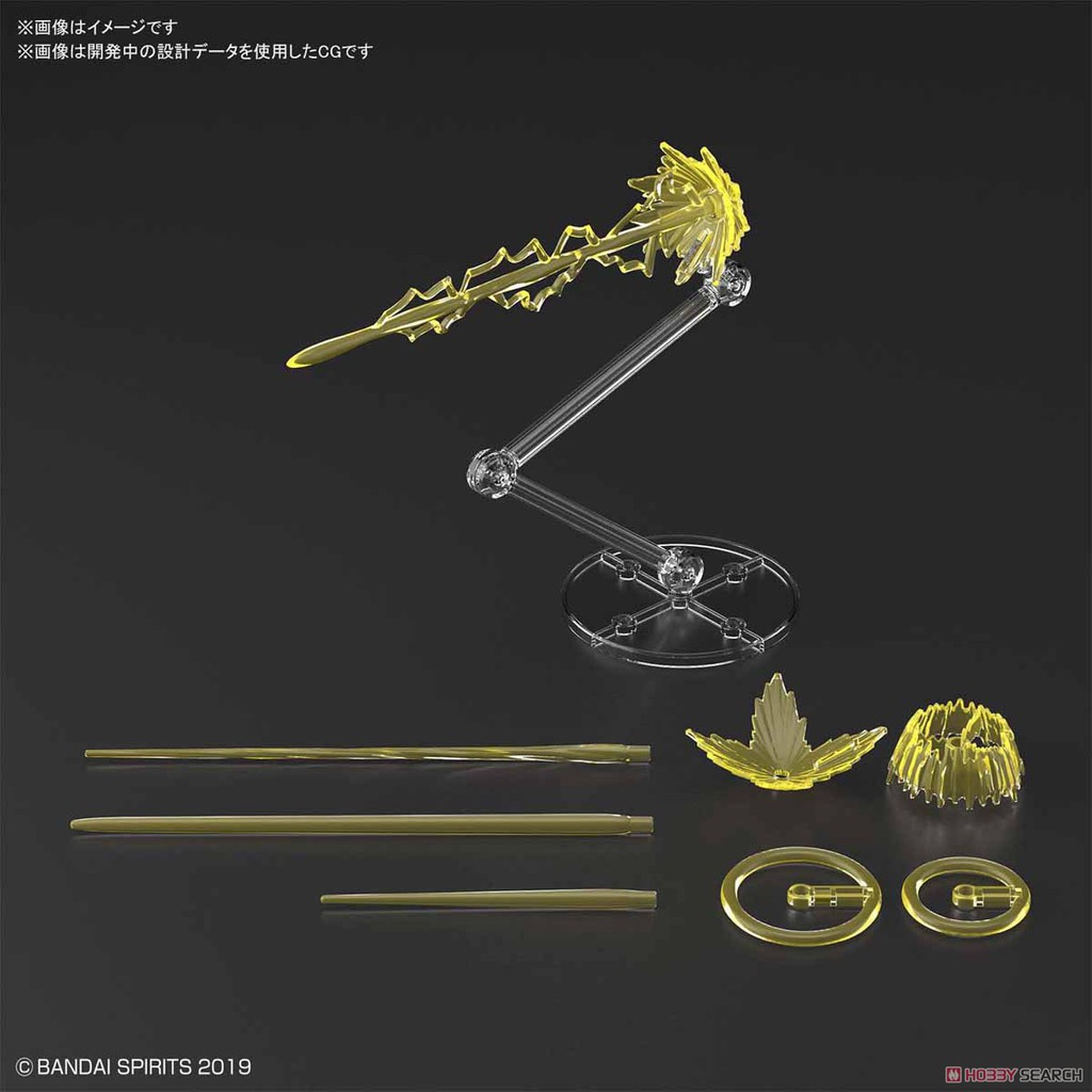 Mô hình Bandai 30MM Custom Effect - Gun Fire Yellow