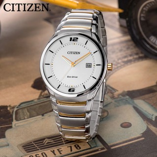 Đồng Hồ Nam Citizen BM6958-58A