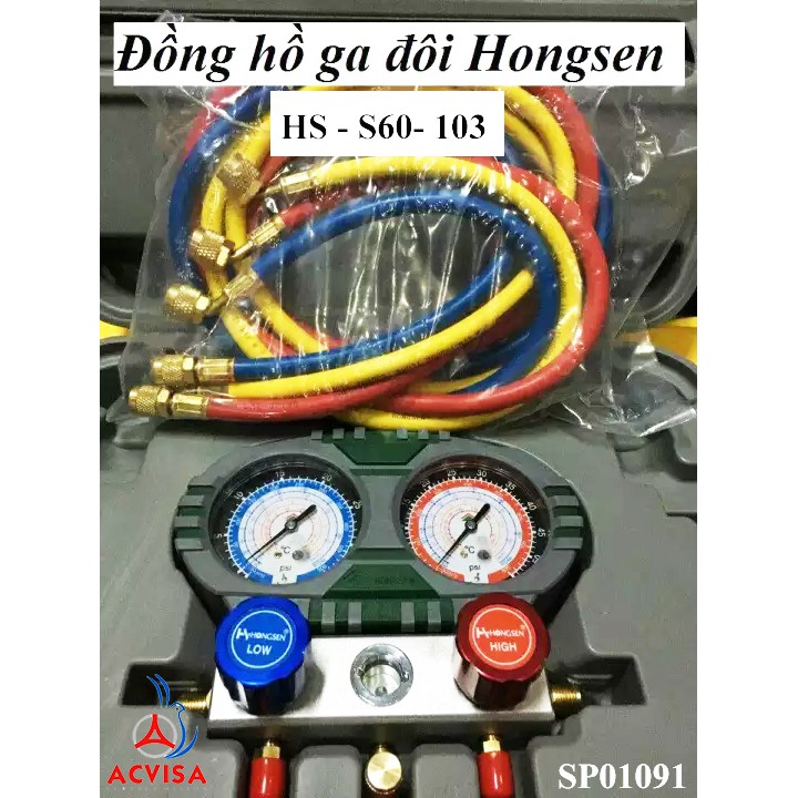 Đồng Hồ Gas Đôi Hongsen Model HS-S60-103 (Hộp Nhựa)