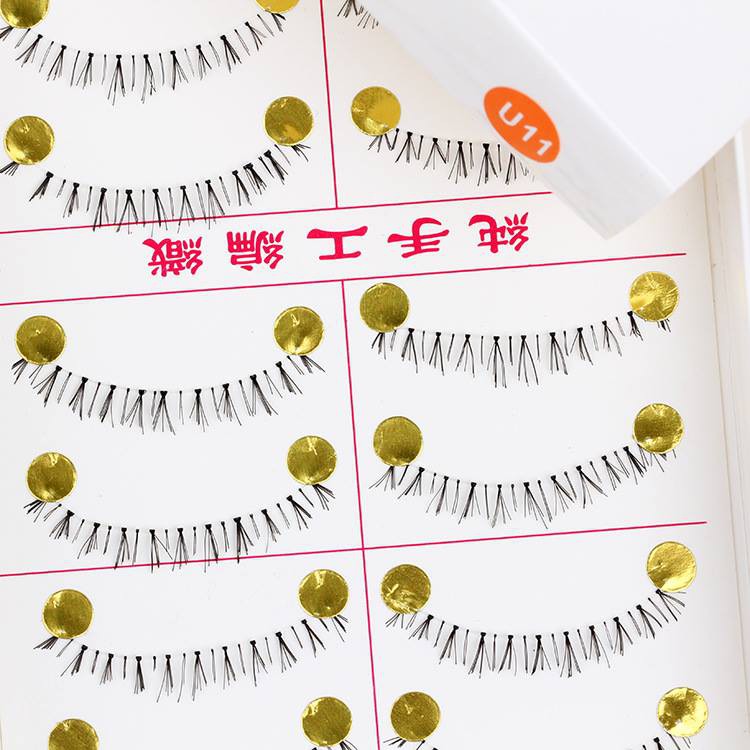 MI GIẢ ĐÀI LOAN 23K DÀNH CHO MI DƯỚI