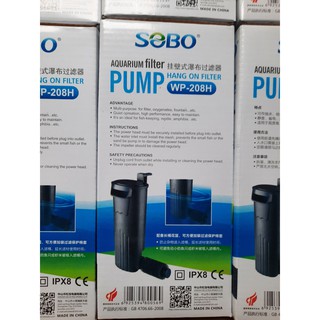 Lọc Thác Đứng cho Hồ Cá Sobo WP 208H