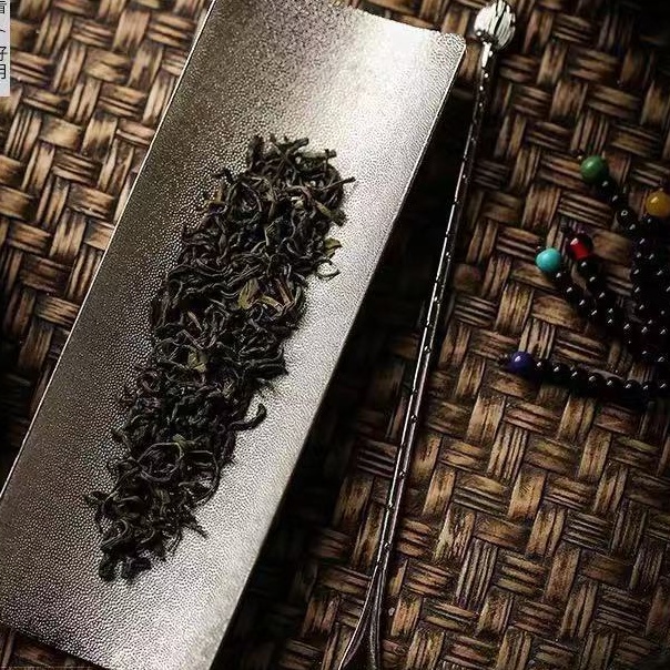 Cung nhãn trà Trúc Chỉ