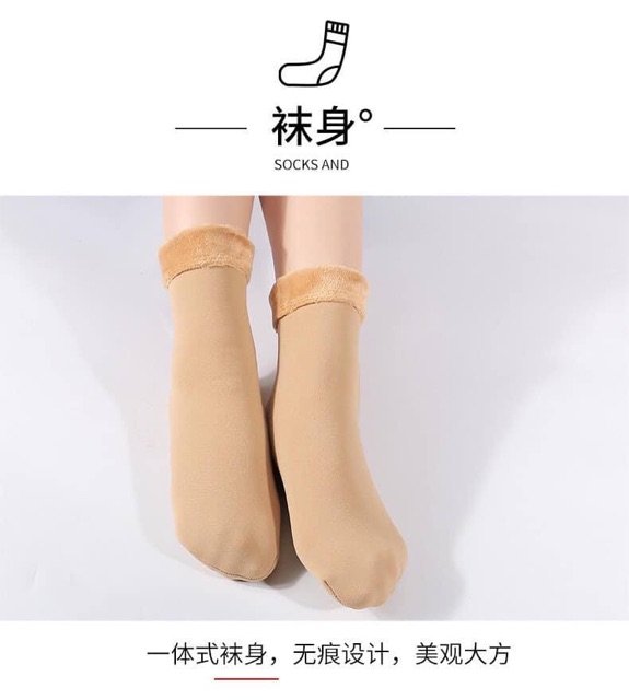 SET 4 ĐÔI SIÊU PHẨM TẤT NỮ LÓT LÔNG