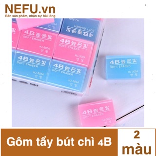 [NEFU] Combo 5 gôm tẩy bút chì 4B chuyên dụng cho các ngành mỹ thuật chất liệu cao su non thiên nhiên cao cấp