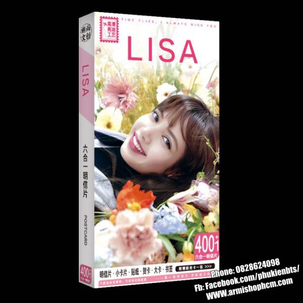 Hộp ảnh Postcard Blackpink Lisa có bạn lomo sticker in hình