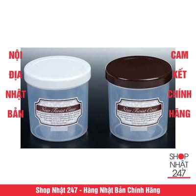 Hộp đựng gia vị tiện ích dung tích 1,1L Nội địa Nhật Bản