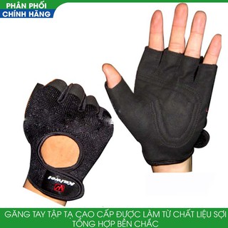Găng tập tạ 0608