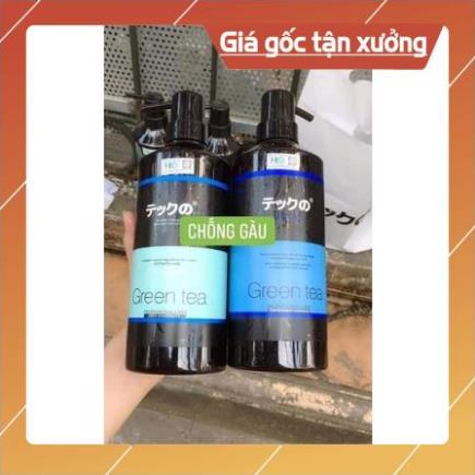 Bộ dầu gội xả trà xanh Meiki 780ml Nhật Bản gfd