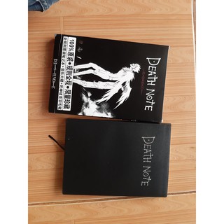 Sổ Death Note ( kèm bút ) - BAYSTORE