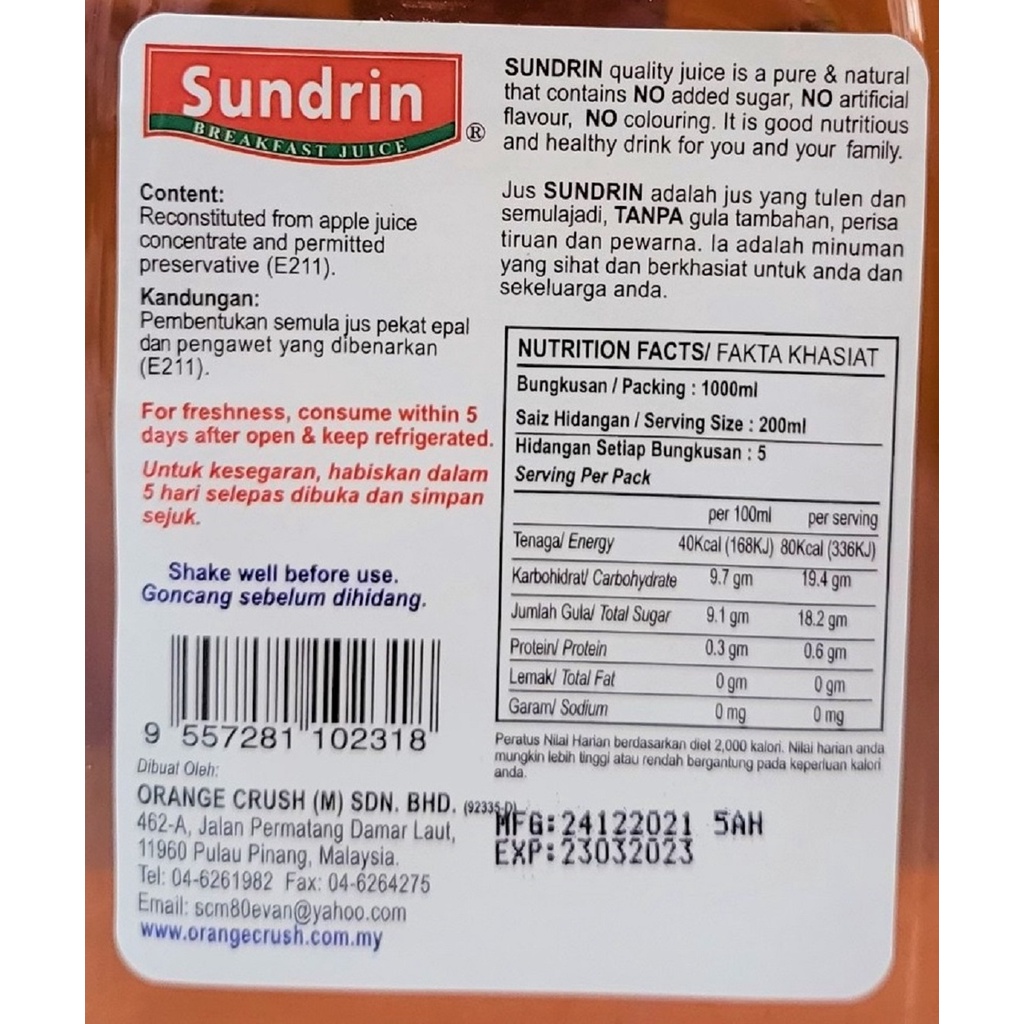 [Chai 1 Lít] NƯỚC TÁO (KHÔNG ĐƯỜNG) [Malaysia] SUNDRIN (No Added Sugar) Apple Juice (halal) (tmth-hk5)