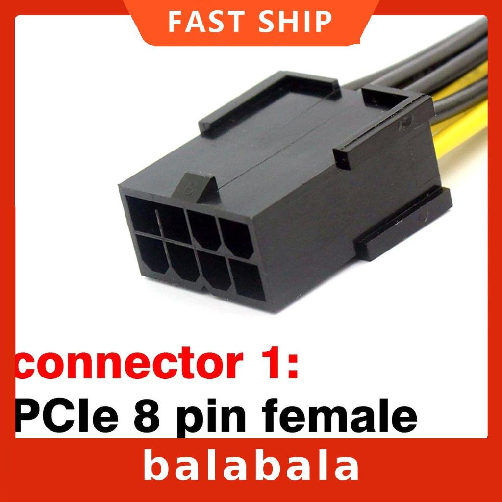 Dây cáp mở rộng chuyển đổi thẻ từ 8Pin Female sang 6+2Pin Male 32CM | BigBuy360 - bigbuy360.vn