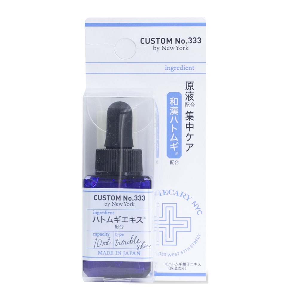 Tinh Chất Custom No.333 By New York Hạt Ý Dĩ Tăng Đề Kháng Cho Da Nhạy Cảm 10ml