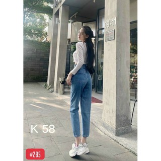 🌀Baggy Jeans 2 Nút Khuy Cài