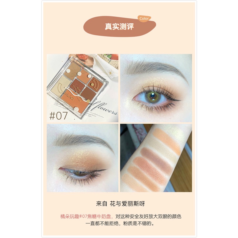 JudydollJudydoLL Seven-Color Funny Panqi Eye Shadow Highlight Blush Repair Makeup Palette