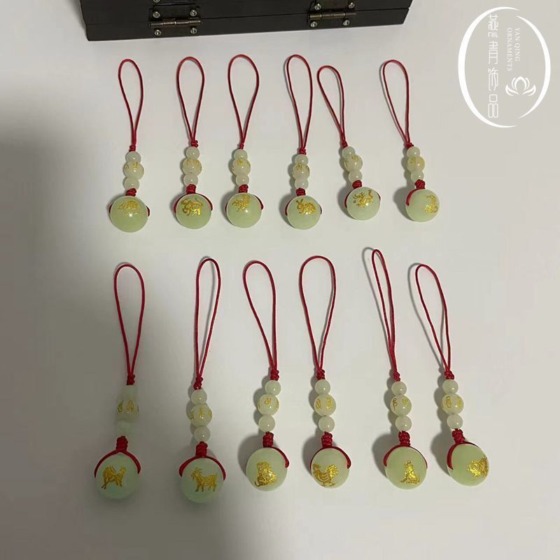 Bán Chạy#Móc Điện Thoại Dạ Quang 8 / 22aa Hình 12 Cung Hoàng Đạo Đẹp Mắt