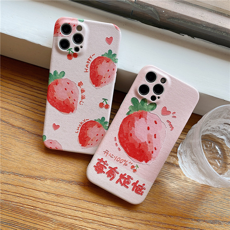 DINUO--Applicable iPhone12 Strawberry 11ProMax Mobile Phone Case XR Apple SE Text Xs Creative 7/8Plus Girl-LQ