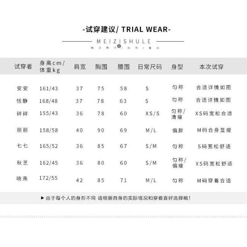 Order - Váy Ren Trắng Tiểu Thư Có Bigsize Đến 100kg VR02 | BigBuy360 - bigbuy360.vn