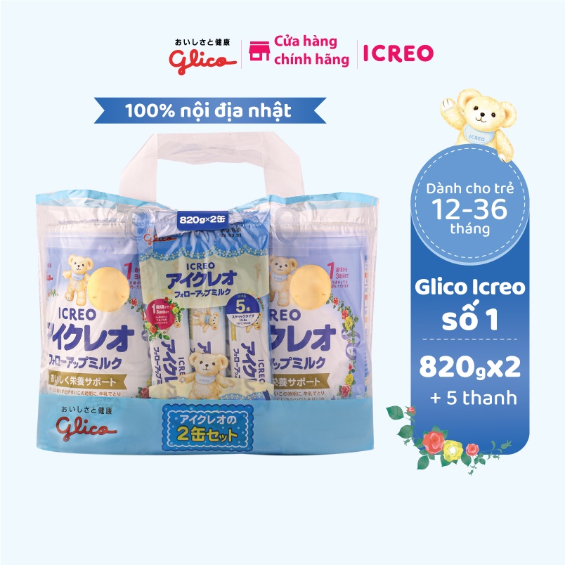 Combo 2 lon sữa Glico icreo follow up milk (icreo số 1) dinh dưỡng cho bé - 820g/lon kèm 5 thanh sữa