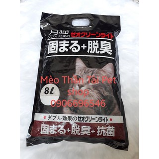 Cát vệ sinh mèo Nhật Đen 8l