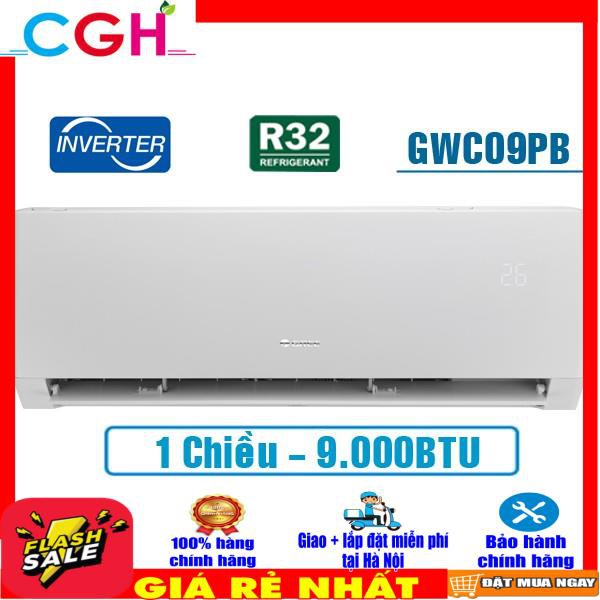 Điều hòa Gree 9000BTU 1 chiều Inverter GWC09PB-K3D0P4