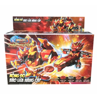 Chiến Long Xạ Thủ Phần 3  Rồng Đỏ Bảo Lửa Nâng Cấp - 80210