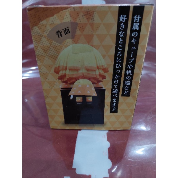 Mô hình hoạt hình trong KnY, Jujutsu